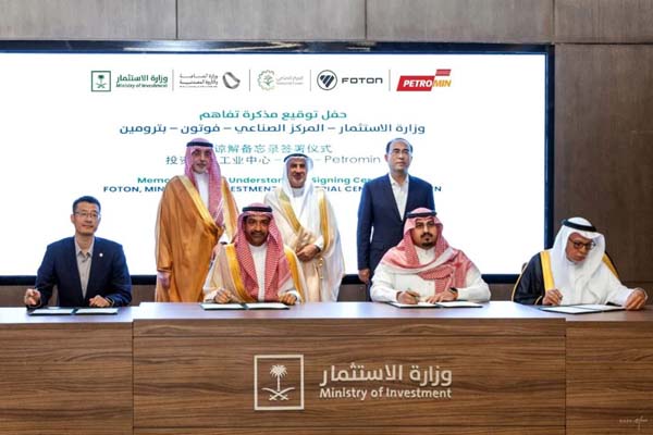 Foton Signs Factory Deal, Delivers 1,000 School Buses in Saudi Arabia