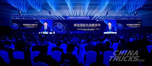 FAW TRUCKS to Establish Subsidiaries in Eight Countries  
