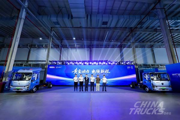 WEICHAI NECV Launches LANDKING X7 Electric Light Truck, Expands Global Reach