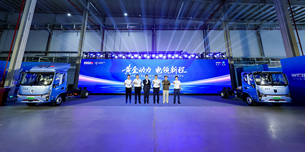 WEICHAI NECV Launches LANDKING X7 Electric Light Truck, Expands Global Reach