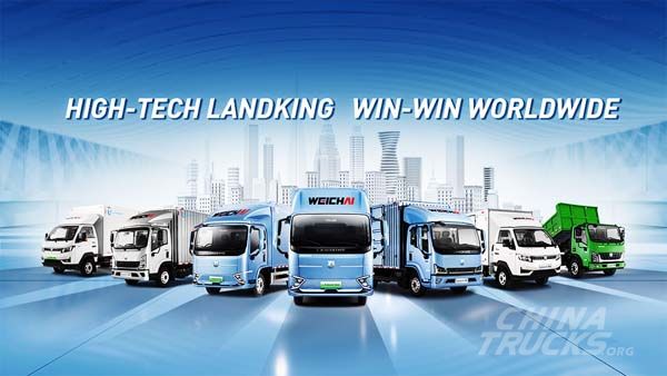 WEICHAI NECV Expands Global Reach with Multi-Platform Product Lineup