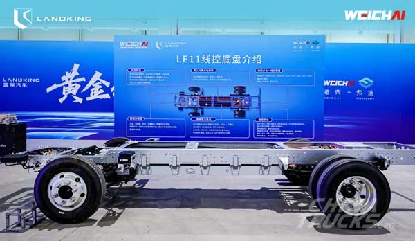 WEICHAI NECV Expands Global Reach with Multi-Platform Product Lineup