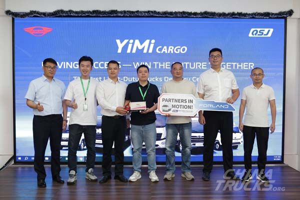 FORLAND Gains Popularity in Southeast Asia, Delivers 260 Trucks to Philippines