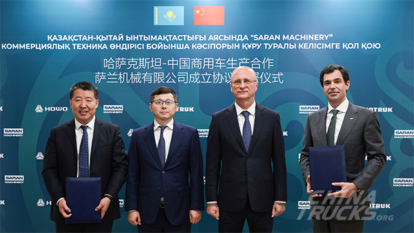Sinotruk Launches Joint Venture in Kazakhstan, Plans to Produce 10,000 CVs 