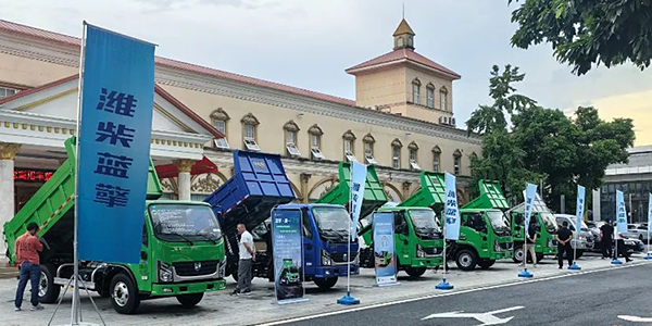WEICHAI LANDKING M Dump Trucks Officially Launched in Chengdu, China