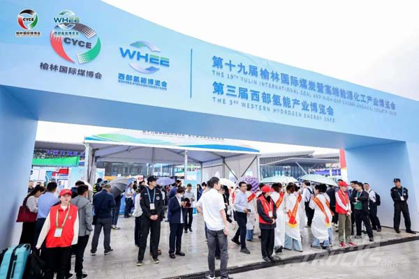 ZHIZI Motors Unveils Hydrogen and E- Trucks at the 3rd Western Hydrogen Expo