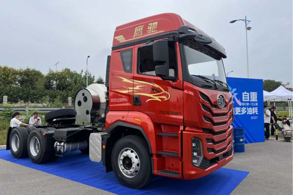 Jiefang Yingchi Launched in China