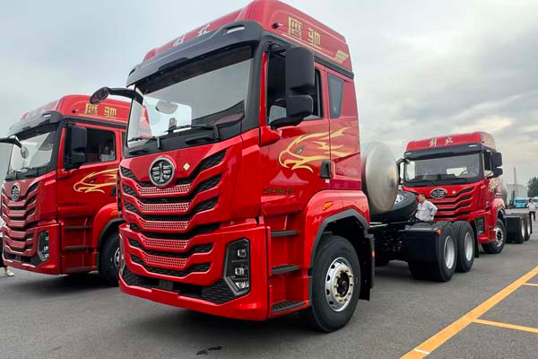 Jiefang Yingchi Launched in China