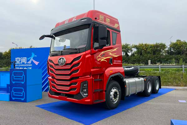 Jiefang Yingchi Launched in China