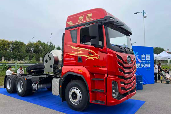 Jiefang Yingchi Launched in China