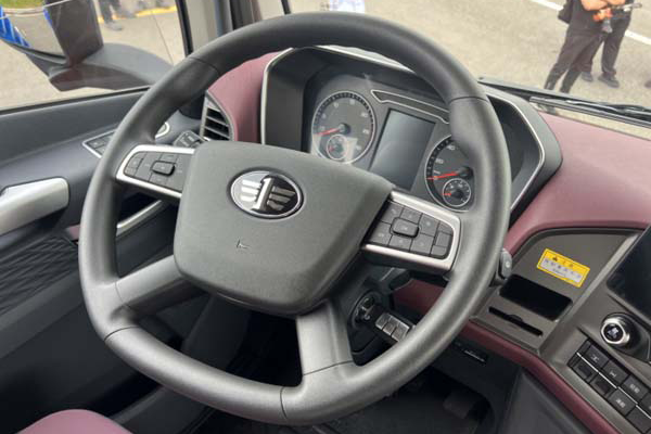 Jiefang Yingchi Launched in China