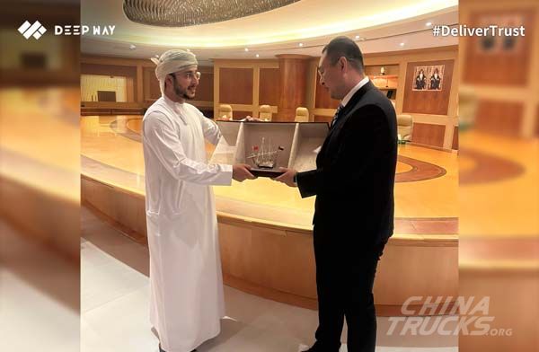 DeepWay Expands in the Middle East, Signs Deal with Omani Partner