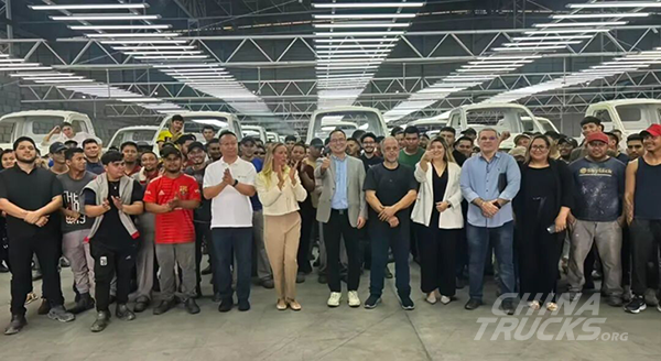Victory Auto Launches New Production Line in Brazil to Boost Local Manufacturing