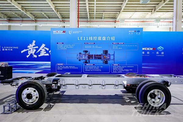 WEICHAI NECV Gearing Up for Global Partners' Conference and New Product Launch