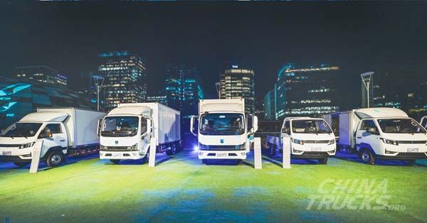 WEICHAI NECV Gearing Up for Global Partners' Conference and New Product Launch