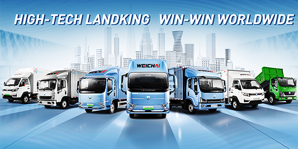 WEICHAI NECV Gearing Up for Global Partners' Conference and New Product Launch