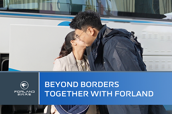 Beyond Borders, Together with FORLAND