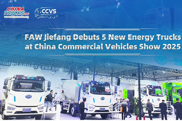 FAW Jiefang Debuts 5 New Energy Trucks  at China Commercial Vehicles Show 2025