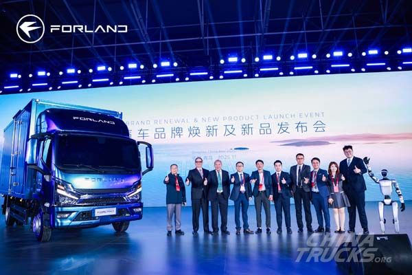 FORLAND L7 Automatic Truck Debuts at Global Partners Conference 2026