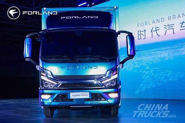 FORLAND L7 Automatic Truck Debuts at Global Partners Conference 2026