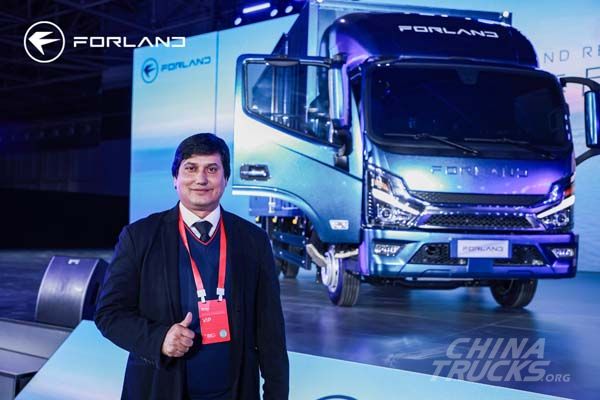 FORLAND L7 Automatic Truck Debuts at Global Partners Conference 2026
