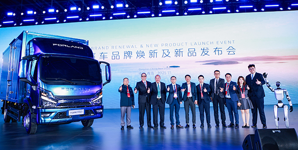 FORLAND L7 Automatic Truck Debuts at Global Partners Conference 2026