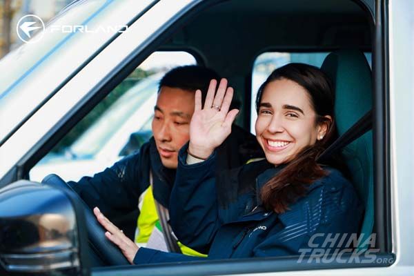 Experience FORLAND: Immersive Factory Tour & Test Drives