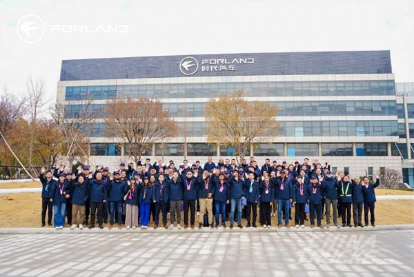 Experience FORLAND: Immersive Factory Tour & Test Drives