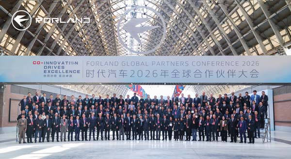 FORLAND Accelerates Global Expansion with Innovation and Strategic Growth