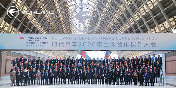 FORLAND Accelerates Global Expansion with Innovation and Strategic Growth