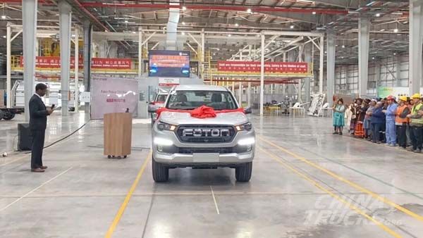 FOTON Boosts Local Manufacturing in South Africa