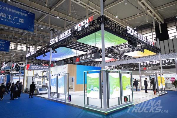 Weichai Recognized as a Leading Smart Factory in China