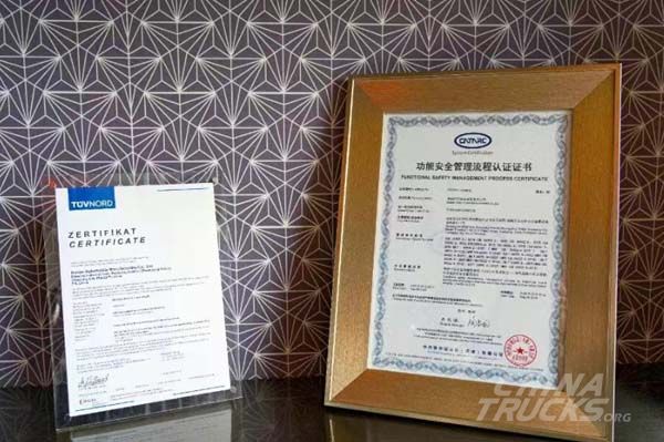 SANY Heavy Truck Secures Safety Certifications from CATARC and TÜV Nord