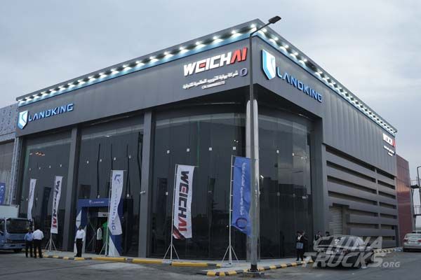 LANDKING Opens First Flagship Store in Saudi Arabia, Enters Middle East