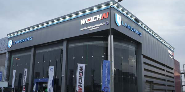 LANDKING Opens First Flagship Store in Saudi Arabia, Enters Middle East
