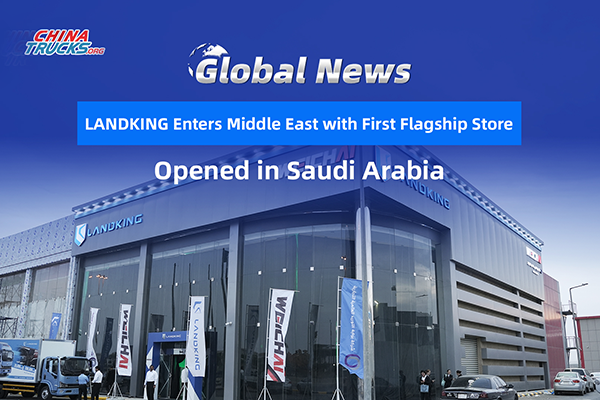 LANDKING Enters Middle East with First Flagship Store Opened in Saudi Arabia