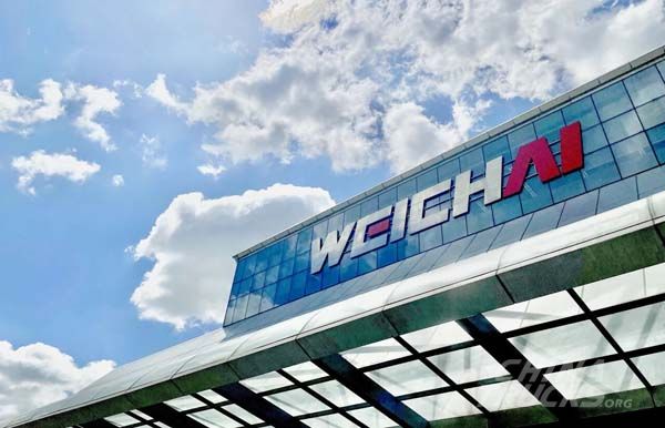 Weichai Granted AEO Status by Chinese Customs