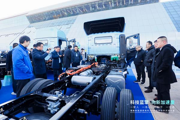 WEICHAINECV Reports Strong Overseas Growth, Targets Faster Expansion in 2026