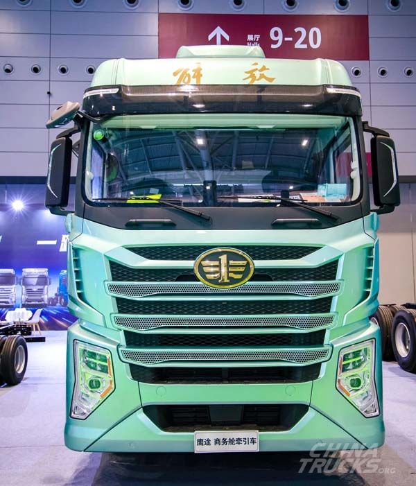 FAW TRUCKS Highlights New Energy Trucks at 2026 Shenzhen CV Eco Expo