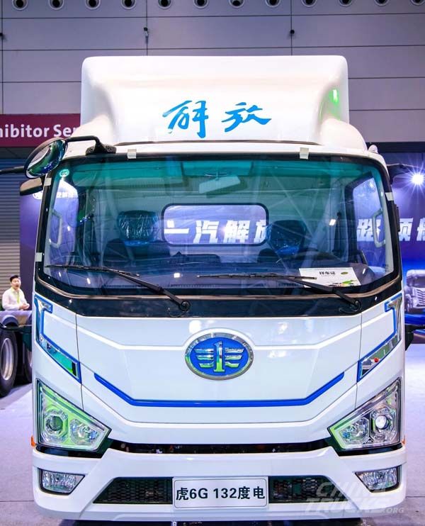 FAW TRUCKS Highlights New Energy Trucks at 2026 Shenzhen CV Eco Expo
