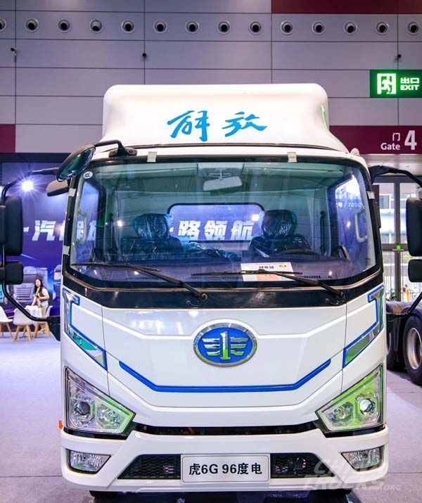 FAW TRUCKS Highlights New Energy Trucks at 2026 Shenzhen CV Eco Expo