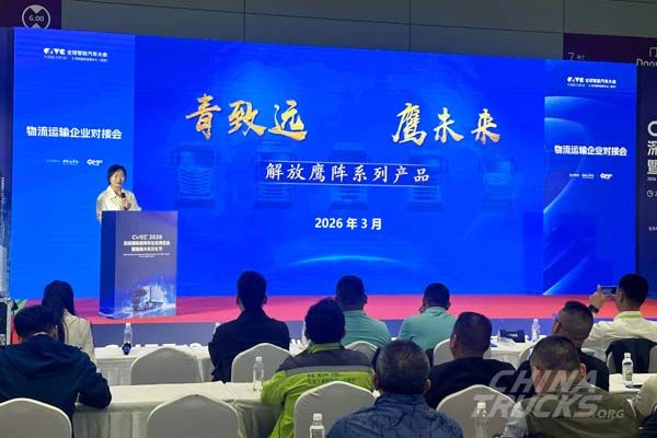 FAW TRUCKS Highlights New Energy Trucks at 2026 Shenzhen CV Eco Expo