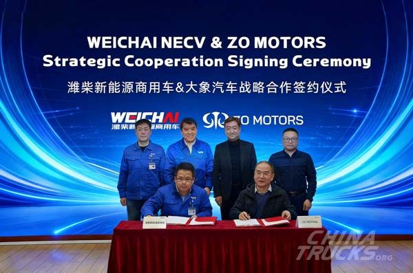 WEICHAI NECV Expands into North America and Japan, Advancing Global Strategy