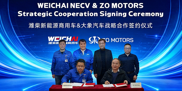 WEICHAI NECV Expands into North America and Japan, Advancing Global Strategy