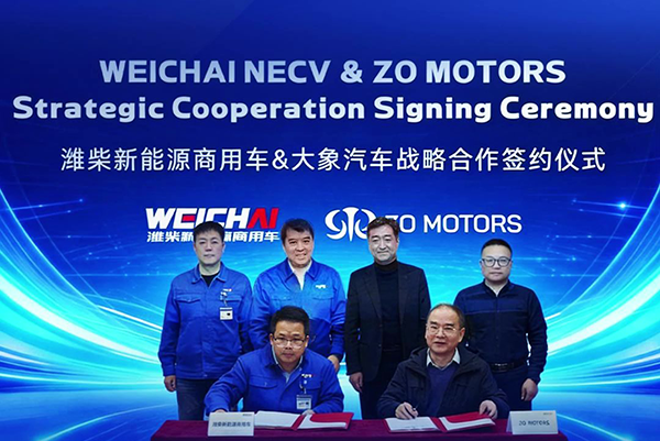 WEICHAI NECV Expands into North America and Japan, Advancing Its Global Vision