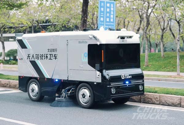 WeRide Unveils New L4 Autonomous Sanitation Vehicles, Signs 300-Unit Deal