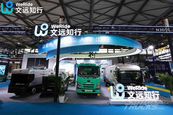 WeRide Unveils New L4 Autonomous Sanitation Vehicles, Signs 300-Unit Deal