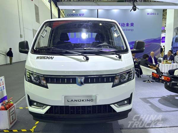 WEICHAI LANDKING at Auto China 2026: Highlights Scenario-Driven Urban Logistics