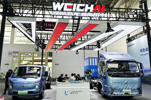 WEICHAI LANDKING at Auto China 2026: Highlights Scenario-Driven Urban Logistics