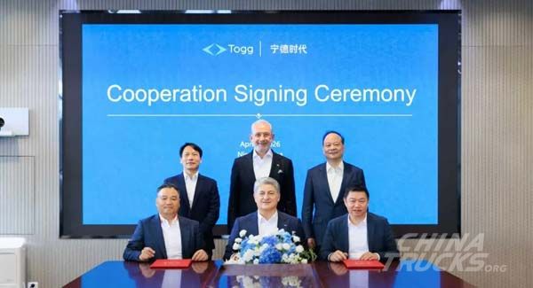 CATL, Turkey’s Togg to Co-Develop EV Models on Skateboard Chassis Platform